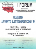 Nagroda Stowarzyszenia SIEC